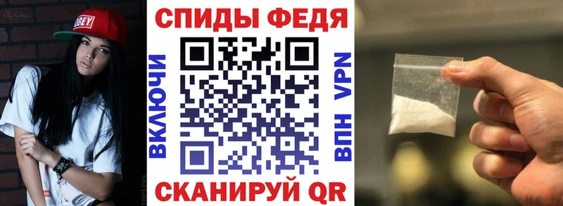 АМФЕТАМИН 98%  дарнет шоп  Углегорск 