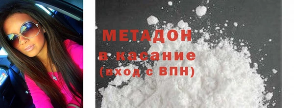 дурь Алексеевка