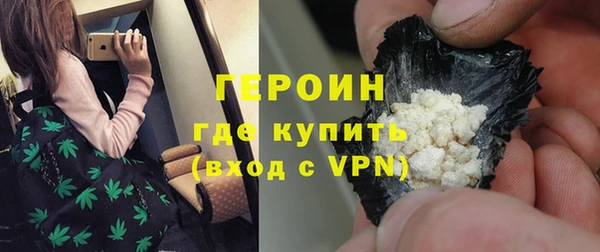 дурь Алексеевка