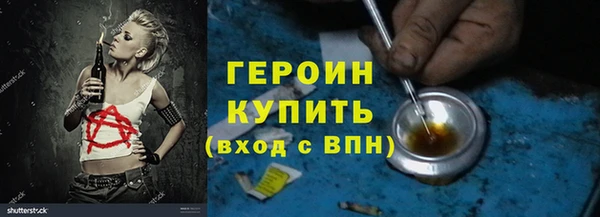 ALPHA PVP Алзамай