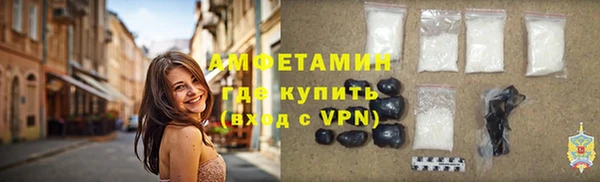 дурь Алексеевка