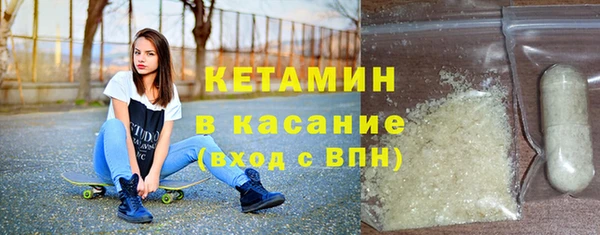jwh Абинск