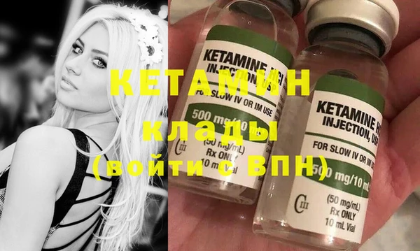 COCAINE Няндома