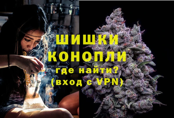 героин Абаза