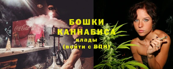 ALPHA PVP Алзамай