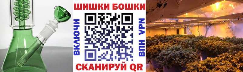 Канабис гибрид  kraken рабочий сайт  Углегорск  где купить наркотик 